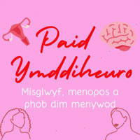 Paid Ymddiheurio