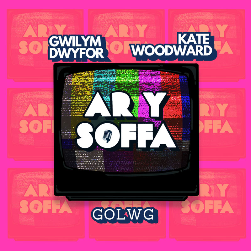 Ar Y Soffa
