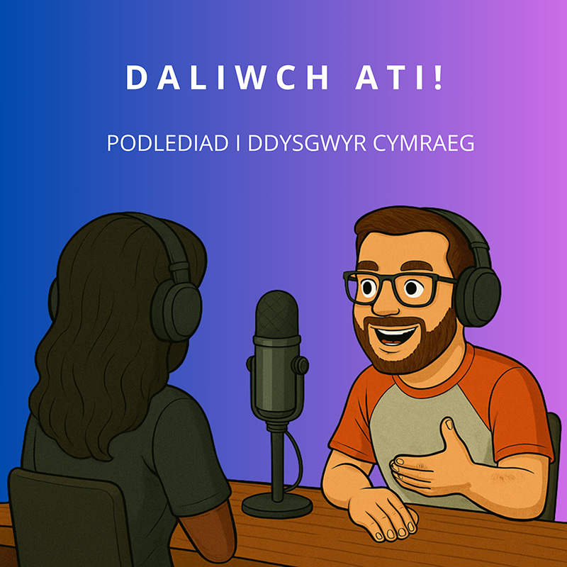 Daliwch Ati