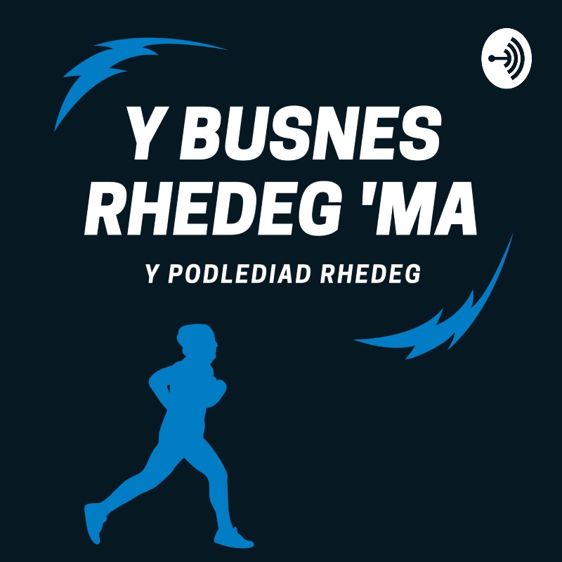 Y Busnes Rhedeg Ma