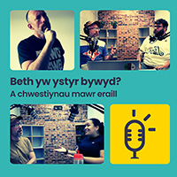 Beth Yw Ystyr Bywyd?