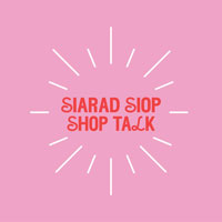 Siarad Siop - Shop Talk
