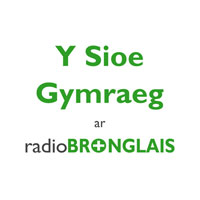 Y Sioe Gymraeg ar Radio Bronglais